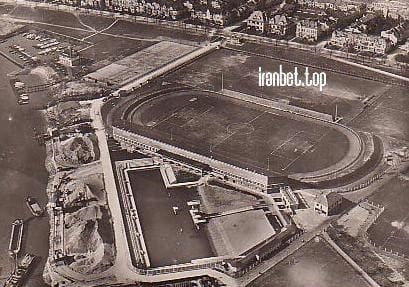 قدیمی ترین استادیوم بوندس لیگا