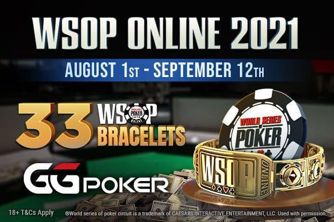 برنامه مسابقات WSOP پوکر آنلاین