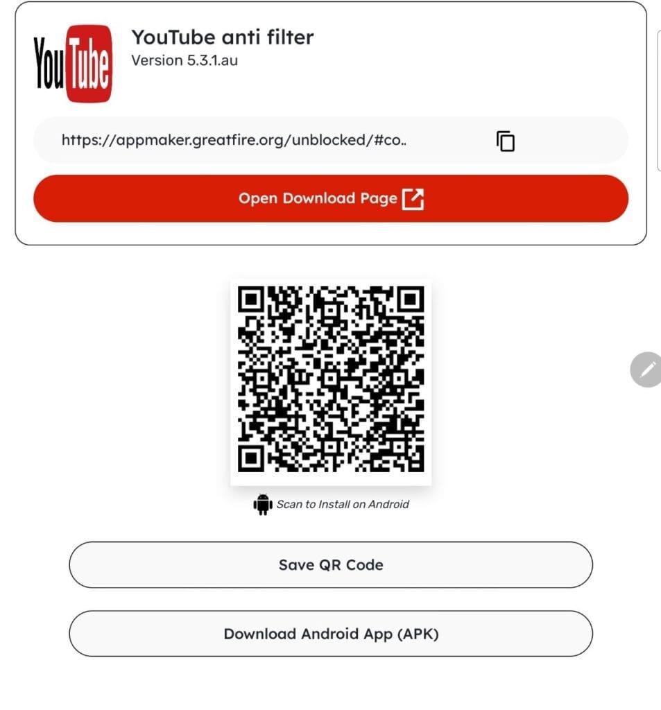 یوتیوب بدون فیلتر